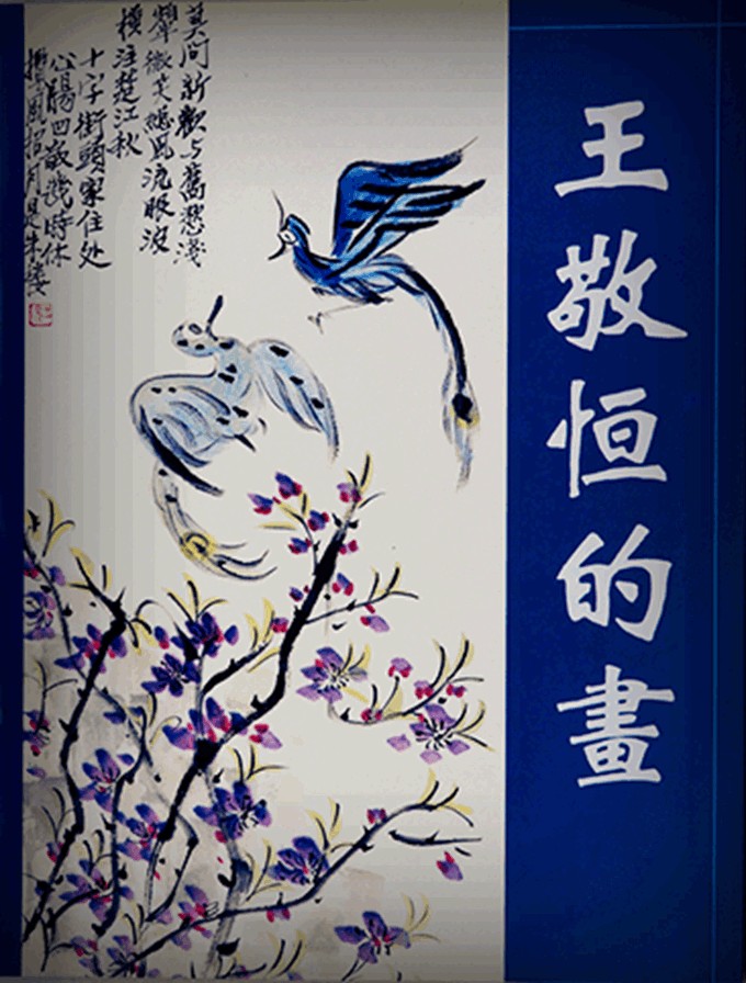 点击放大图片