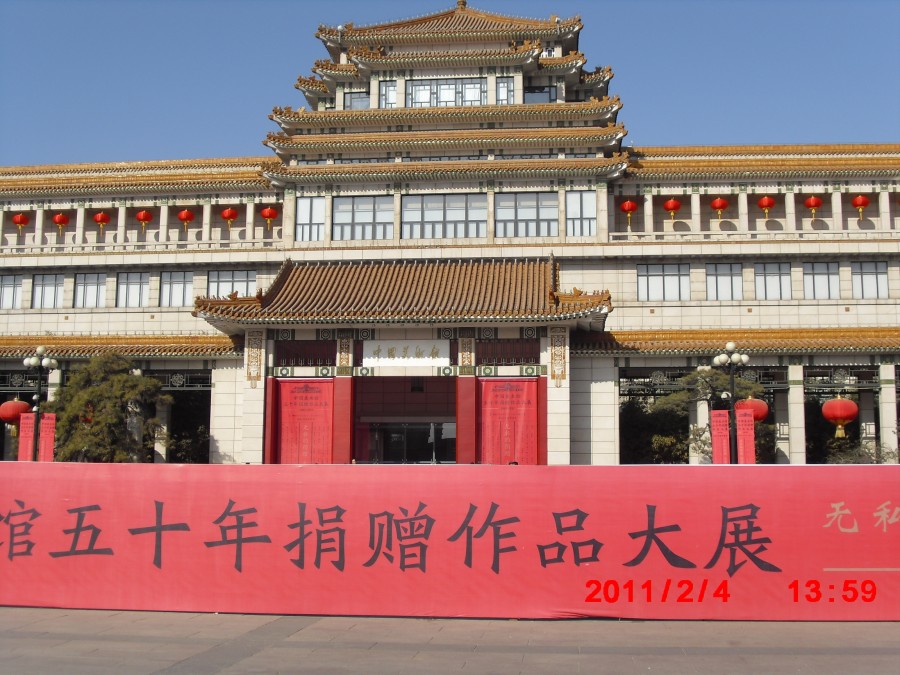 点击放大图片