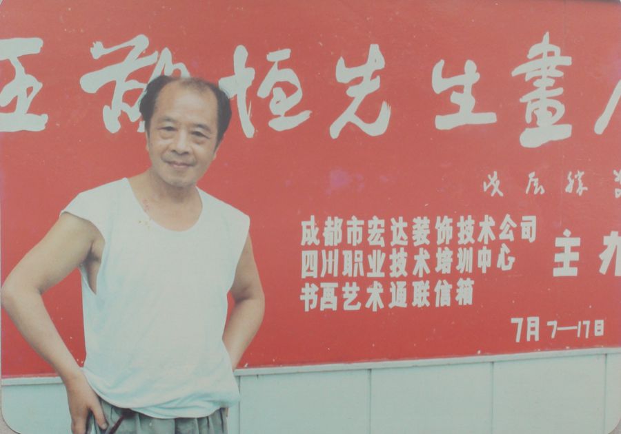 点击放大图片