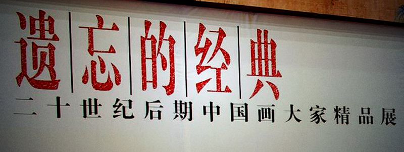 点击放大图片