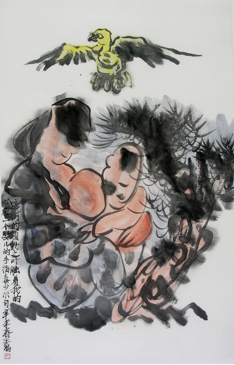  1991年 《泰戈尔诗意》 